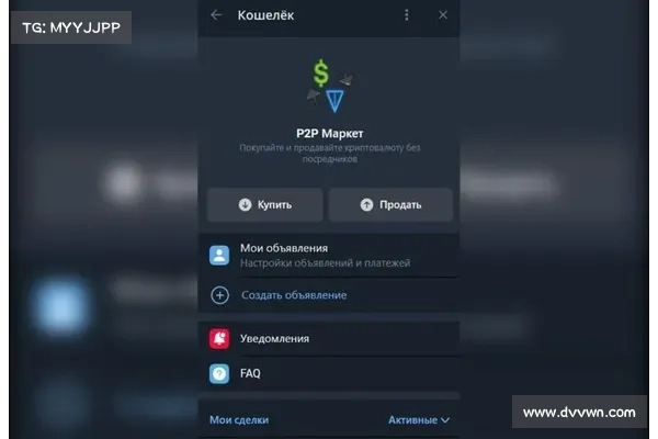 Telegram区块链利好》订阅Premium服务开放TON支付，比法币更划算