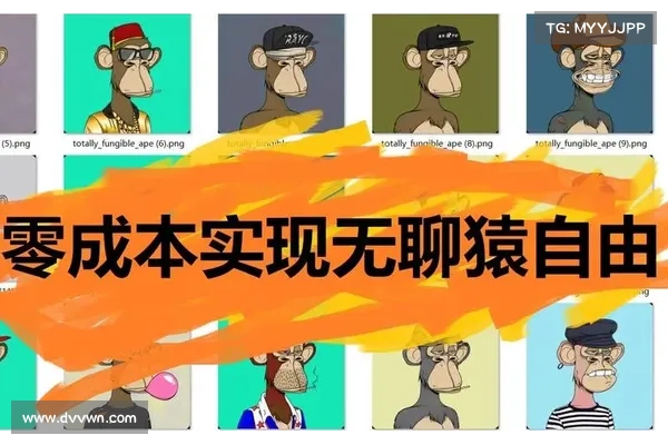 写在无聊猿卖地之前