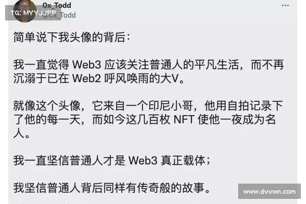 那位每天自拍爆红的印尼男孩NFT，一年后还有人交易吗？